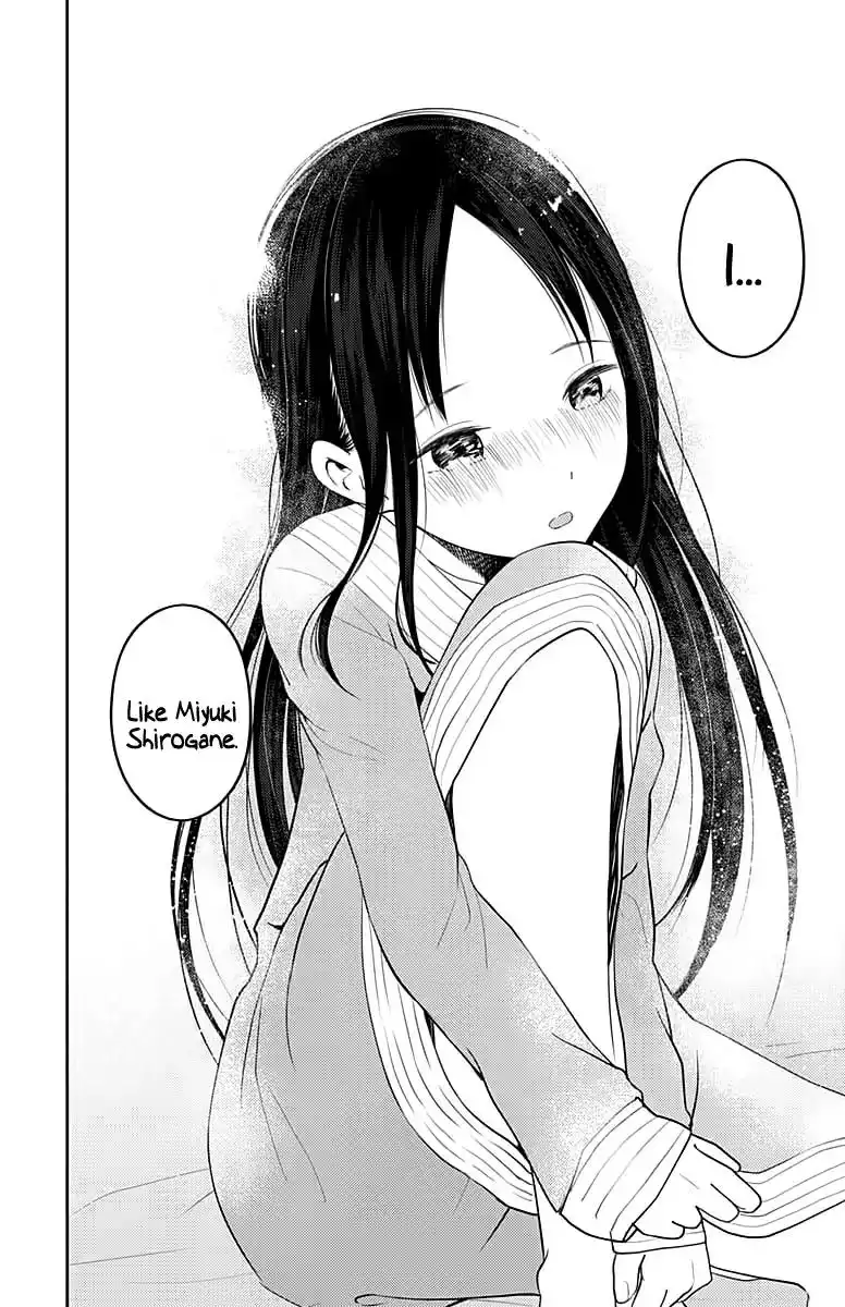 Kaguya-sama wa Kokurasetai - Tensai-tachi no Renai Zunousen Chapter 120 17